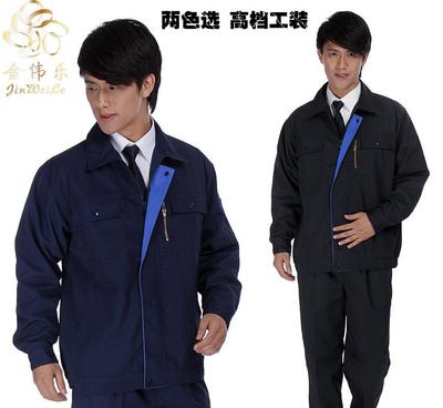 广州工装定制 秋冬工作服与工程服的选择之道